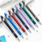 タッチペン付きボールペン    DIY文房具  ボールペン  デコパーツ   タッチペン  筆記用具  ブラック  23色