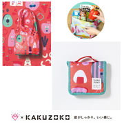 いろは出版 KAKUZOKO BAG カクゾコバッグ S/M FOOD CHAN 折りたたみ式 エコバッグM　 箱/ケース売　120入