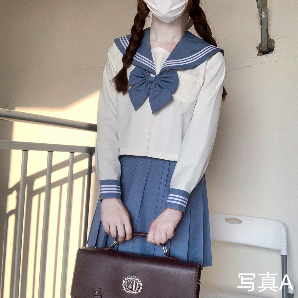 上下セット セーラー服 正統派 制服 通学 学生 中学 女子高生制服 学園 ...