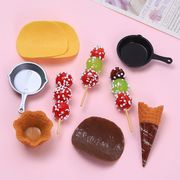 樹脂デコパーツ DIY素材 貼り付けパーツ デコ素材 バッグ手芸材料衣類と靴帽子アクセサリーパーツ