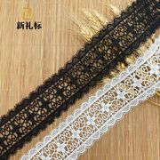 シフォンレース　　飾りハンドメイド　裁縫素材　リボン手芸材料  DIY素材　幅4.8cm