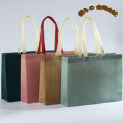 新作　手提げバッグ　包装資材　エコバッグ　不織布バック　ギフトバッグ　3サイズ　15色展開