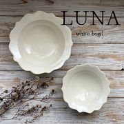 LUNA Bowl White【美濃焼 プレート パスタ皿 盛皿 日本製】