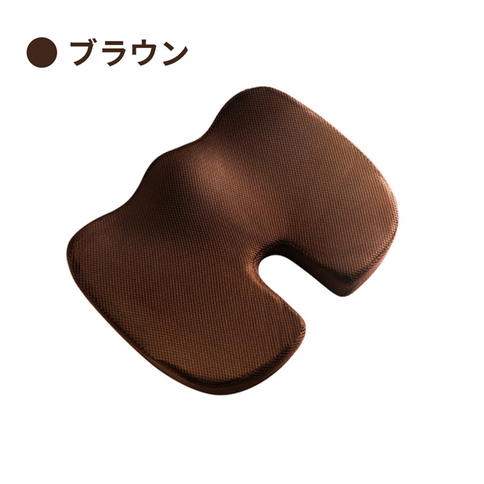 人間工学 健康 猫背 正しい姿勢に導ぐ 骨盤サポート骨盤矯正 椅子用 お