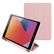 iPad 10.2（第9・8・7世代）対応 耐衝撃フラップケース　ライトピンク