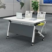 会議用テーブル　オフィス家具　デスク　キャスター付き　幕板付き　折り畳み式　シンプル