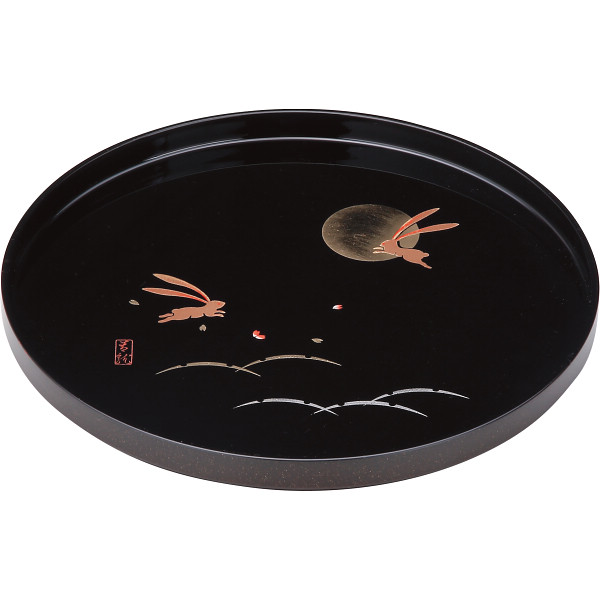 紀州塗　月とうさぎ　尺丸盆黒２６５０１