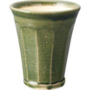 信楽焼　泡うまビアカップ グリーン Awauma‐n9