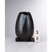 信楽焼　青藍　花瓶 sha-236