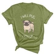 犬柄 犬の家族 Pugバゴ犬 バゴ犬プリント バゴ犬Tシャツ ゆったりTシャツ 半袖Tシャツ 通勤シャツ