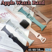 Apple Watchアップルウォッチ シリコンバンド AppleWatchバンド アップルウォッチ