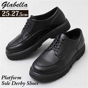 グラベラ 靴 メンズ glabella GLBT-199 ブランド フェイクレザー 革靴 厚底 厚底