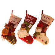 クリスマス靴下ギフトバッグギフトボックスクリスマスツリー装飾ペンダント老人雪だるまヘラジカ靴下クリエ