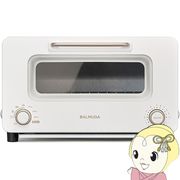 オーブントースター BALMUDA The Toaster Pro ホワイト K11A-SE-WH バルミューダ ザ・トースター プロ