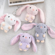 耳長ウサギ ウサギペンダント ぬいぐるみ クレーンゲーム キーホルダー バッグアクセサリー