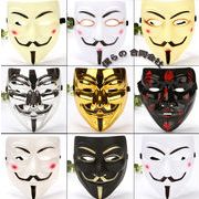 新作　日式　仮面　撮影用品　記念日道具　パーティー マスク　撮影仮面　お面　ハロウィン　15色展開　