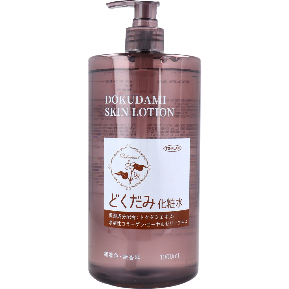 トプラン どくだみ化粧水 1000mL