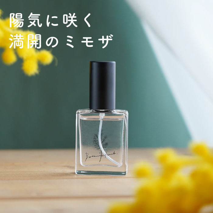 フレグランスエビエール（香水）15ml　MIMOSA／ミモザの香り