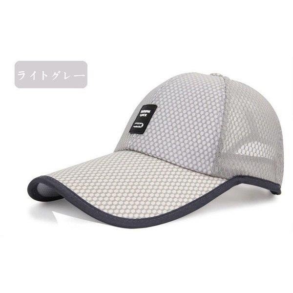 夏 キャップ 帽子 メンズ レディース メッシュ 夏 UV ハット 大きいサイズ UVカット 紫外線対策用