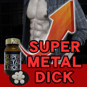 SUPER METAL DICK(スーパーメタルディック)2026.10
