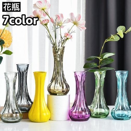 花瓶 花びん フラワーベース 装飾 フラワースタンド 卓上 透明 ガラス クリア 置物 おしゃれ かわいい
