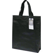 ラミクロスバッグA4マチ付 90370519 ブラック