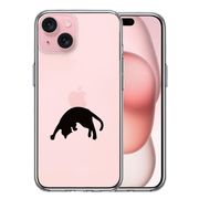 iPhone 15 Plus 側面ソフト 背面ハード ハイブリッド クリア ケース ねこ 猫 リンゴを乗せてみる