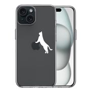 iPhone15 側面ソフト 背面ハード ハイブリッド クリア ケース ねこ 猫 リンゴで伸び  ホワイト