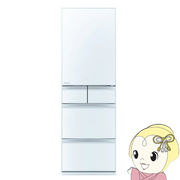 冷蔵庫 【標準設置費込】 三菱 5ドア冷蔵庫 451L 右開き グランドリネンホワイト MR-MD45K-W