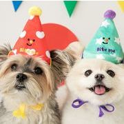 ペット用品★猫＆犬用  玩具★誕生日帽子　3個入り