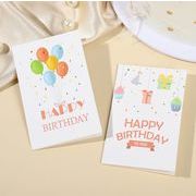 INS  誕生日カード    バースデー  カード  封筒や  happy brithday   ギフトカード