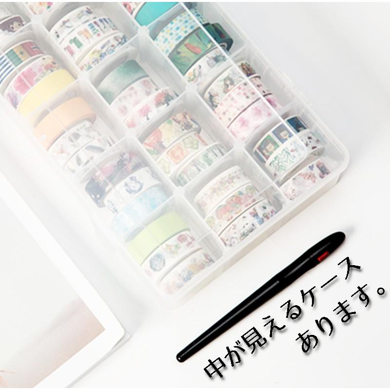 56巻セット 海外マステ大量まとめ売りマスキングテープ