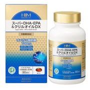 海外大人気★愛粧堂 AISHODO スーパーDHA・EPA＆クリルオイルDX 　450粒  オメガ３脂肪酸