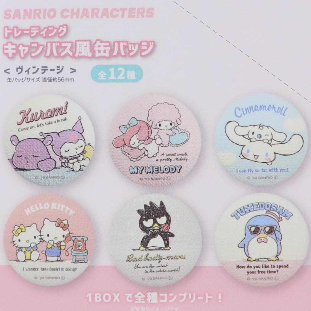ちいかわ　サンリオ　缶バッジ　全12種類コンプリート ちいかわ サンリオ 缶バッジ 全12種類コンプリート ちいかわ