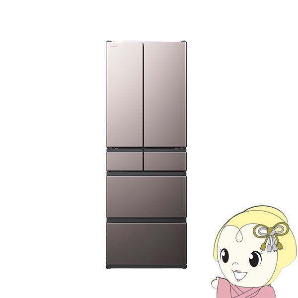 [予約 約1週間以降]冷蔵庫【標準設置費込】日立 6ドア冷蔵庫 540L フレンチドア ブラストモーブグレー