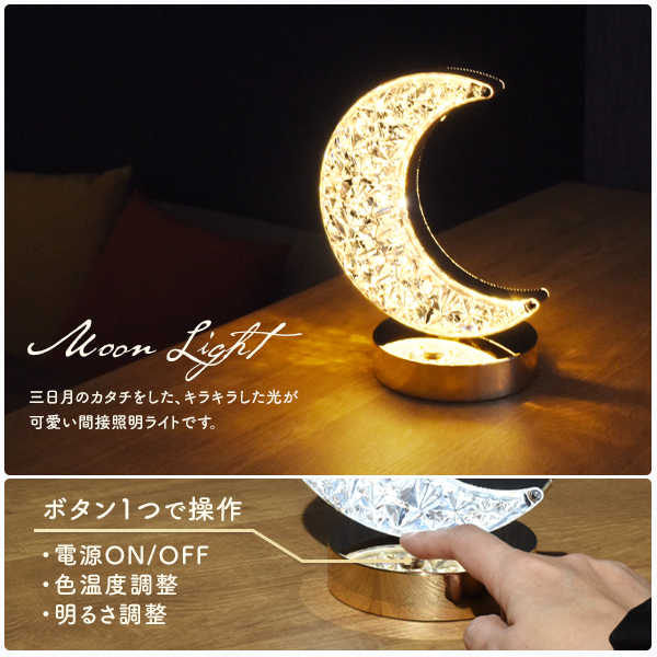 ライト 展示台 展示什器 花台 間接照明 キャンドル ボックス