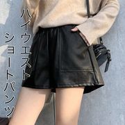 【日本倉庫即納】ハイウエスト ショートパンツ 韓国ファッション
