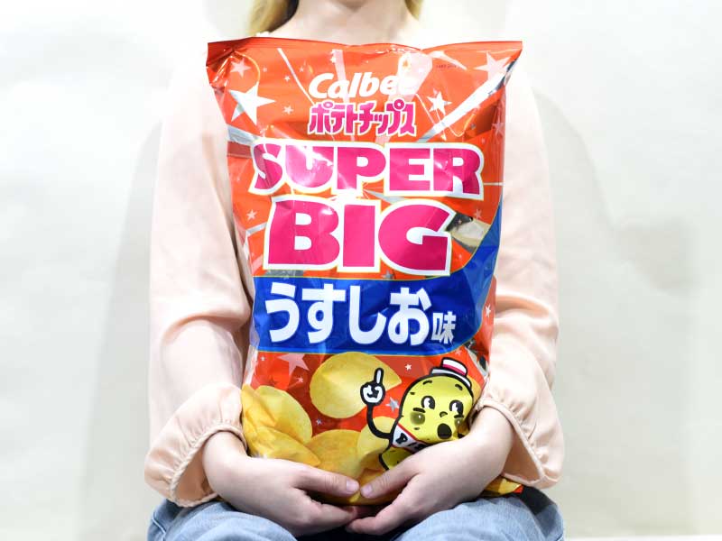 スーパービッグ　SUPERBIG　ポテトチップス3種アソート お菓子　スナック　472ｇ　