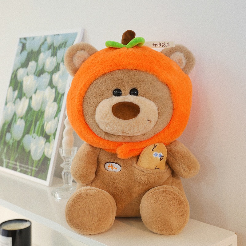 かわいい 柿 クマ人形 ぬいぐるみテディベア おもちゃ 35cm 45cm 60cm