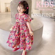 2024新作  韓国子供服 子供 キッズ 女の子 かわいい ドレス ワンピース 花柄 ピンク 春夏 服 カラフル