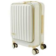 TY2309スーツケースSサイズマシュマロホワイト