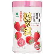 薬用入浴剤　湯の宝　いちごミルクの香り(800g)　/日本製 　　sangobath
