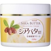 シアバター配合全身保湿クリーム　２２０ｇ