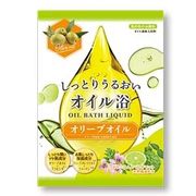 入浴剤(バスオイル)　しっとりうるおいオイル浴　オリーブオイル　/日本製　sangobath