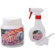 ココマジックＧ　３点セット