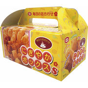 【5個セット】 亀田製菓 にぎやかボックスS(120g) B9023096X5