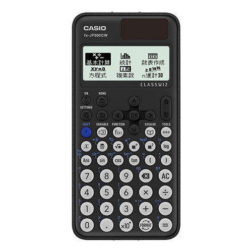 CASIO 関数電卓 CLASSWIZ 関数・機能500以上 FX-JP500CW-N