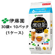 大特価！☆ 伊藤園 北海道産100% 黒豆茶 ティーバッグ 30袋 3.8g×10パック(1ケース) 健康茶 43397