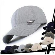 キャップ 帽子 メンズ レディース メッシュ 夏 UV ハット 大きいサイズ UVカット 紫外線対策用