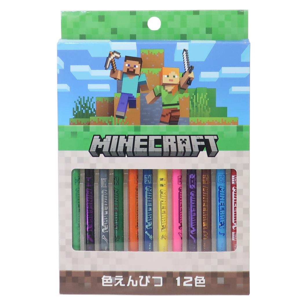 【鉛筆】Minecraft 色鉛筆 12色セット
